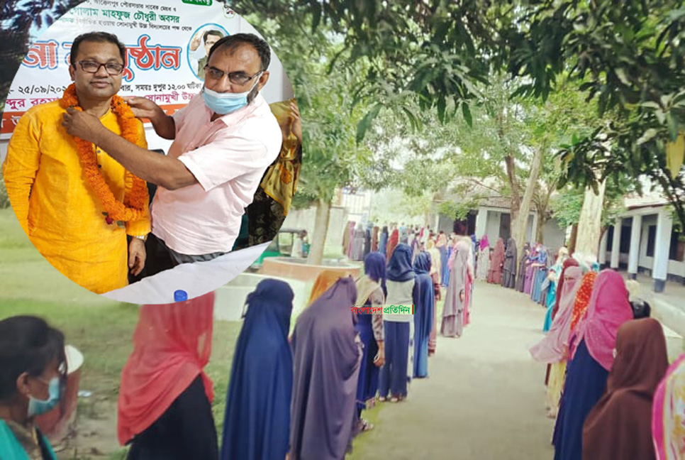আওয়ামী লীগে পদ পাওয়ায় শিক্ষার্থীদের দাঁড় করিয়ে সংবর্ধনা 

