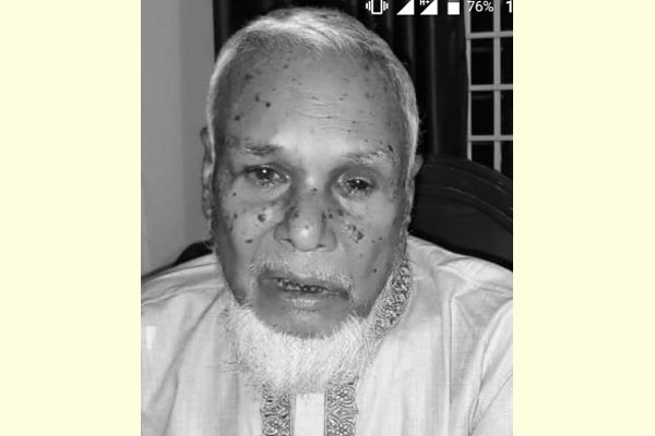 আবু মুসা প্রামাণিকের ইন্তেকাল