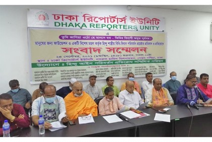 ‘হিন্দুদের ঐক্যে চিড় ধরানোর ষড়যন্ত্রে লিপ্ত শাহীন আনাম ও মাহফুজ আনাম’