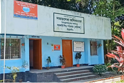 ঠাকুরগাঁওয়ে তিন বিদ্যালয়ের ১৪ শিক্ষার্থী করোনায় আক্রান্ত