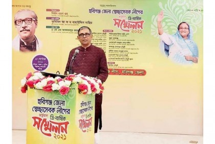 প্রধানমন্ত্রীর অক্লান্ত পরিশ্রমে বিশ্বে আমরা গর্বিত: বাহাউদ্দিন নাছিম