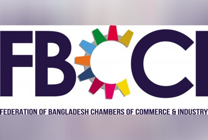 যুক্তরাষ্ট্রে বাণিজ্য বাড়াতে প্রবাসীদের সহযোগিতা চায় এফবিসিসিআই