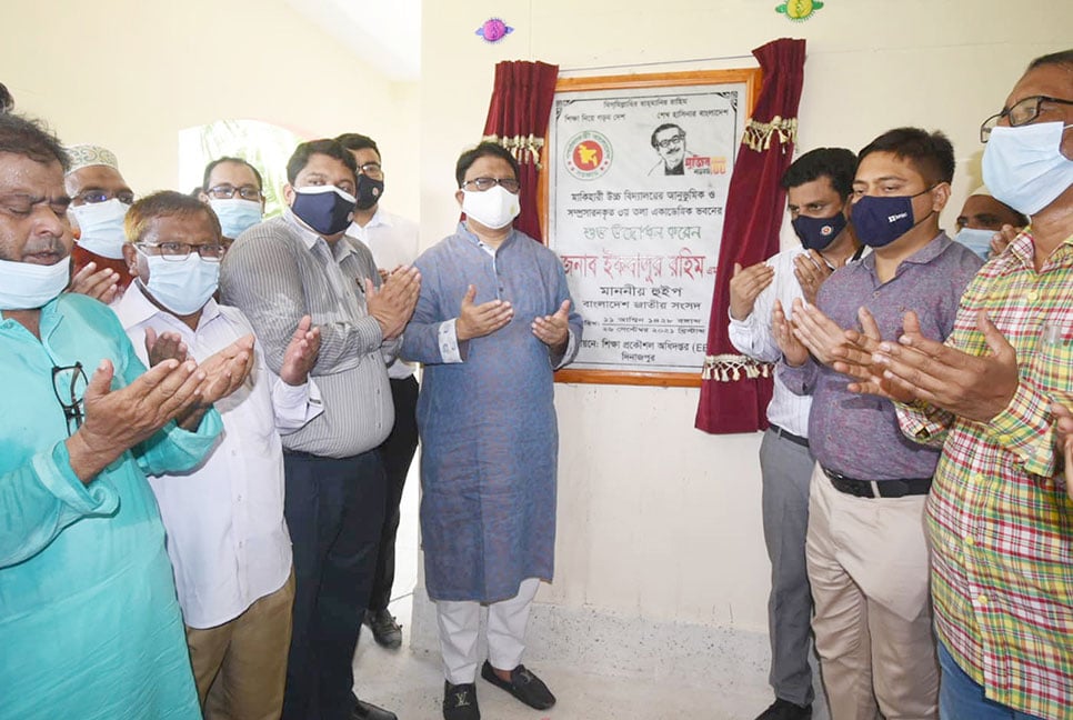 ২০৪১ সালের মধ্যে দেশ হবে একটি উন্নত সোনার বাংলাদেশ