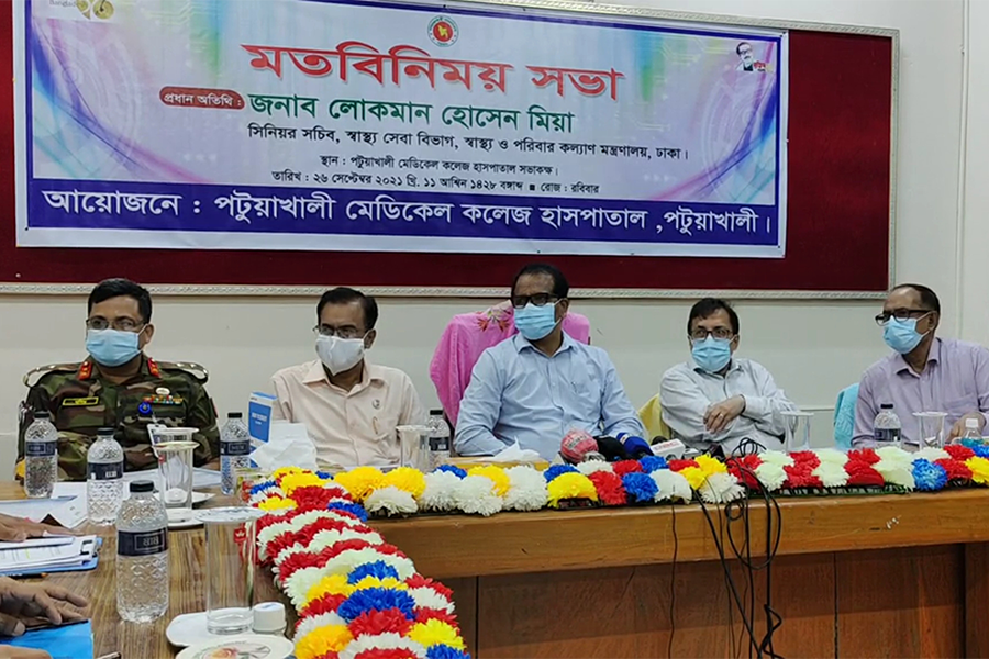 'ডিসেম্বরে দেশের অর্ধেক মানুষকে ভ্যাকসিনের আওতায় আনা হবে' 