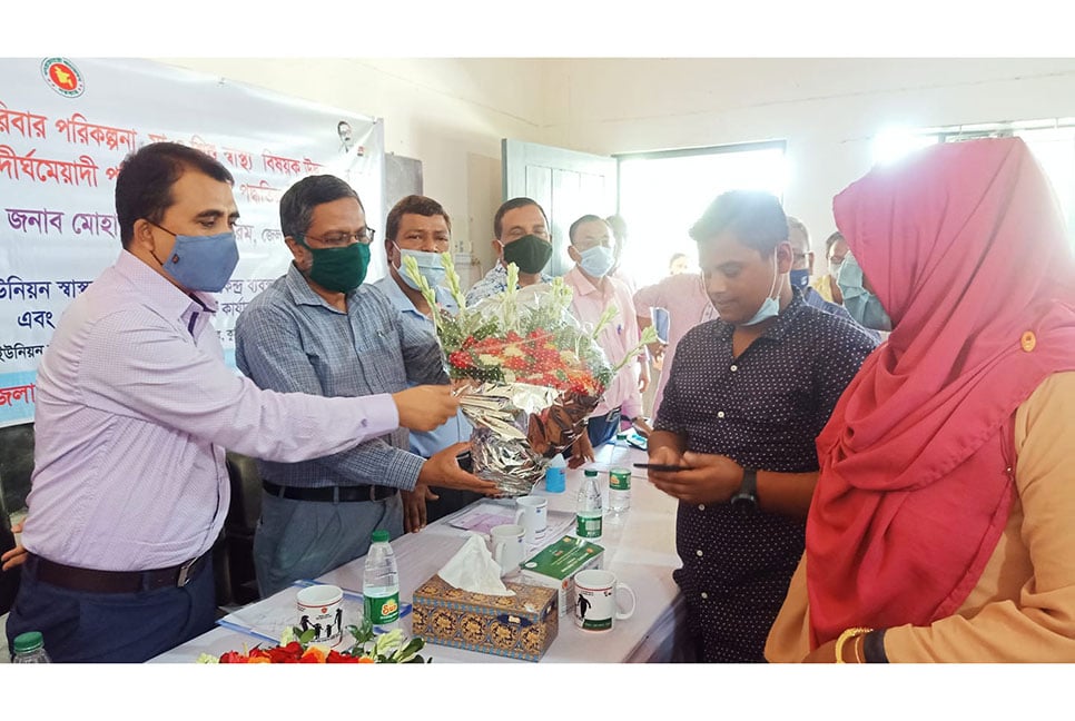কুড়িগ্রামে নবদম্পতিদের পরিবার পরিকল্পনা ও মা-শিশু বিষয়ক 
উদ্বুদ্ধকরণ সভা 