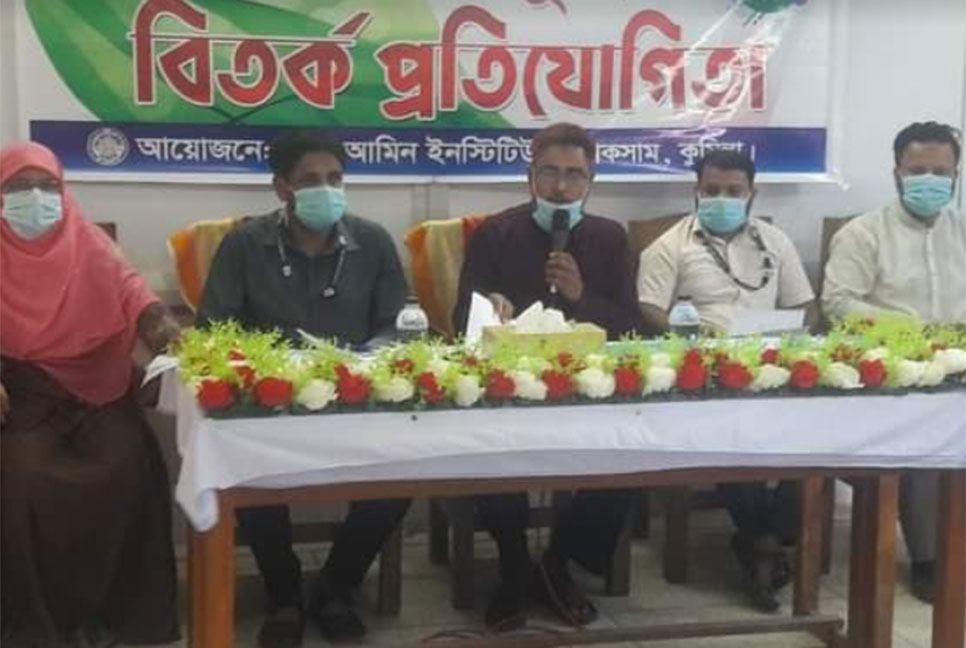 লাকসামে আন্তঃস্কুল বিতর্ক প্রতিযোগিতা