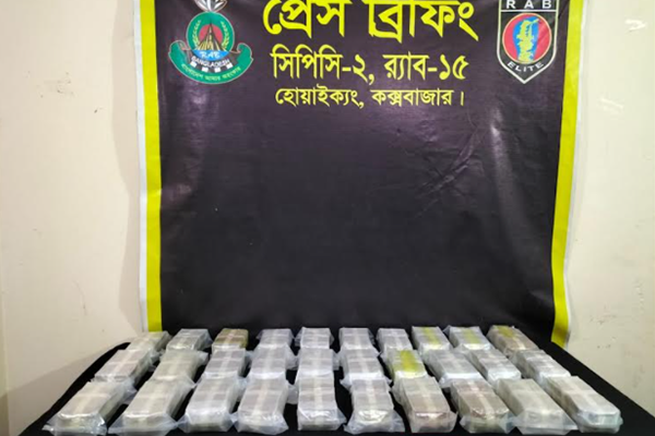 উখিয়ায় ৩ লাখ ইয়াবাসহ দুই পাচারকারী আটক