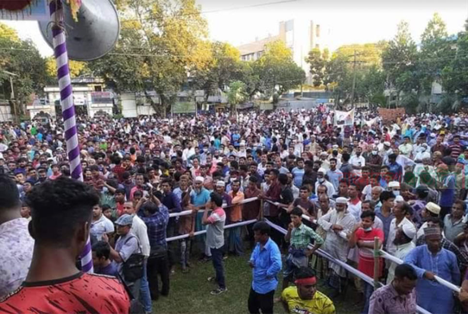 ‘রাজাকারের কমিটি মানি না’ স্লোগানে মুখর পাকুন্দিয়া