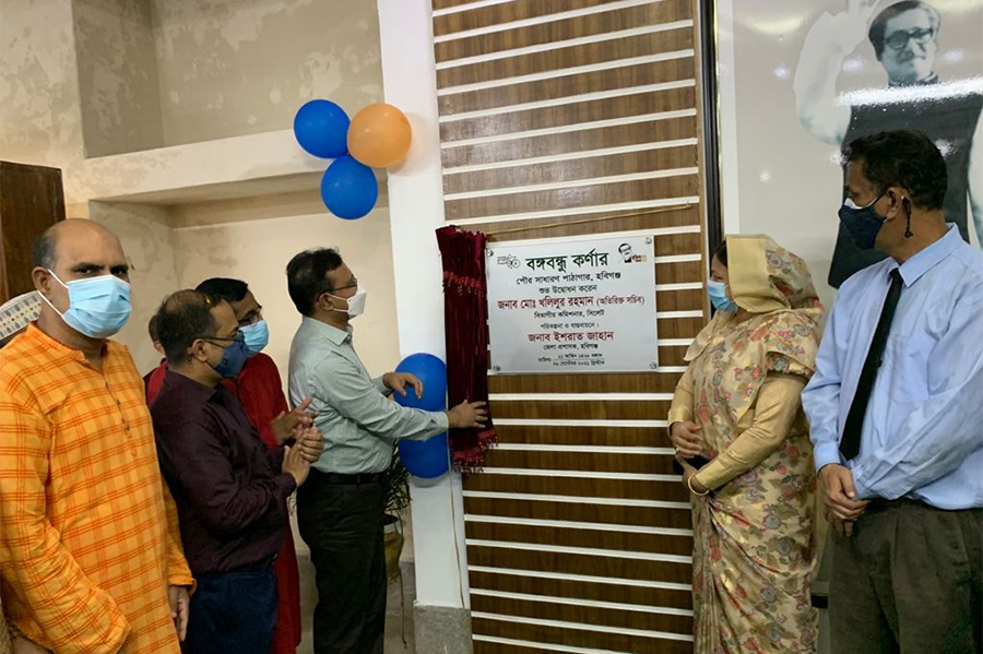 হবিগঞ্জ পৌর সাধারণ পাঠাগারে বঙ্গবন্ধু কর্নারের উদ্বোধন