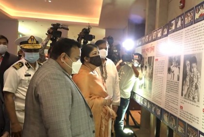 ‘বাংলাদেশ : উন্নয়নের এক যুগ’ বিশেষ চিত্র প্রদর্শনী শুরু 

