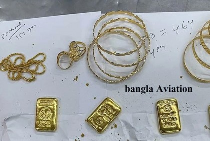 দুবাইফেরত যাত্রীর দেহে কোটি টাকার স্বর্ণ

