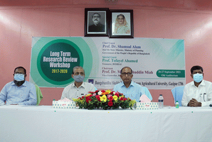 বশেমুরকৃবিতে গবেষণা পর্যালোচনা বিষয়ক কর্মশালা 