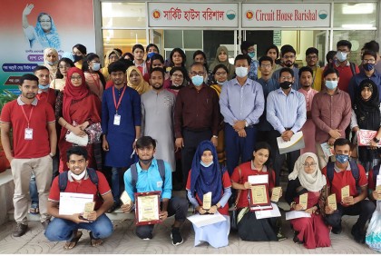 বরিশালে তথ্য অধিকার আইন বিষয়ক বিভাগীয় বিতর্ক প্রতিযোগিতা