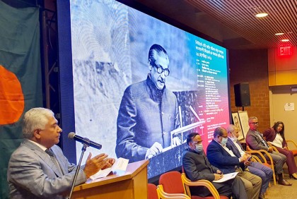 বাণিজ্য সম্প্রসারণের বৈশ্বিক ভিত্তি তৈরি করেছেন বঙ্গবন্ধু : এফবিসিসিআই সভাপতি