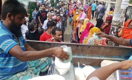 ২ দিন বাড়ল টিসিবির পণ্য বিক্রির সময় 

