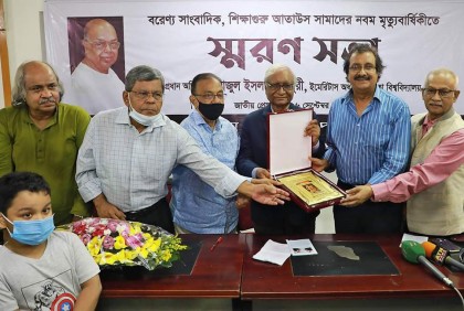 আতাউস সামাদ স্মৃতি পুরস্কার পেলেন ফটোসাংবাদিক রফিকুর রহমান