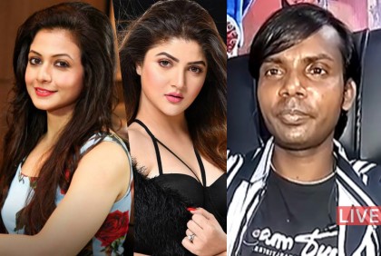 কোয়েল মল্লিক ও শ্রাবন্তীর সঙ্গে ডেটে যেতে চান হিরো আলম (ভিডিও)