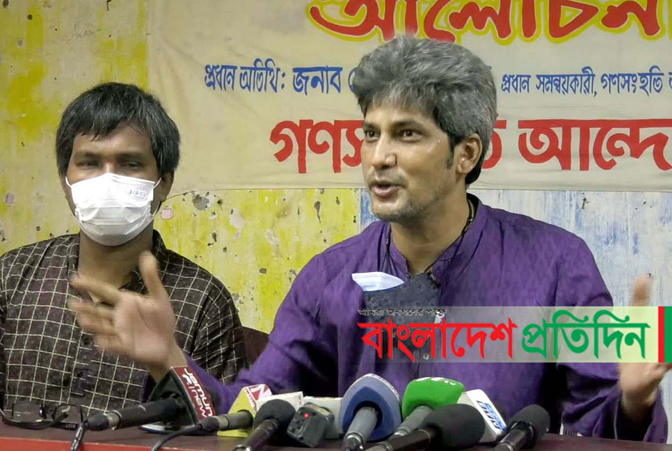 জনগণ আগের মত ভোট দখলের চেষ্টা সফল হতে দেবে না : জোনায়েদ সাকি