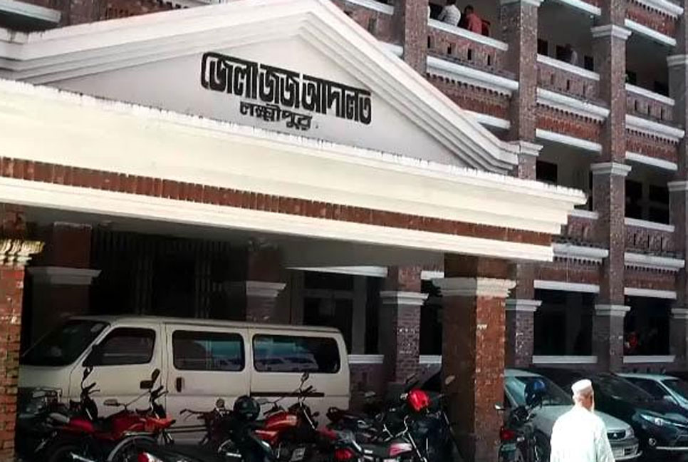 লক্ষ্মীপুরের আদালত পাড়ায় বিচারপ্রার্থীর লাখ টাকা ছিনতাই 