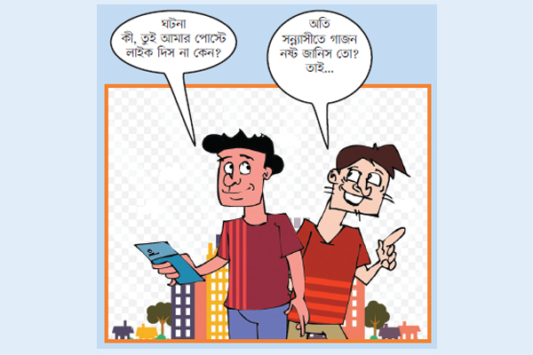 ফা না র স