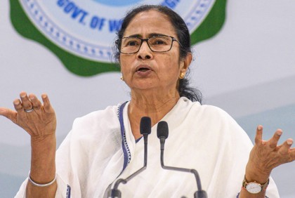 রাজনৈতিক প্রতিহিংসার কারণে রোম সফরে দিল্লির না: মমতা