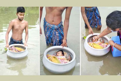 পাতিলে ভাসিয়ে শিশুকে পোলিও টিকা খাওয়াতে নিয়ে এলেন বাবা!