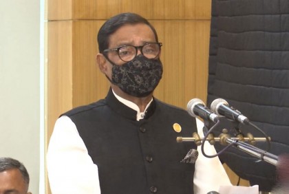 বিএনপির পরবর্তী প্রধানমন্ত্রী প্রার্থী কে, প্রশ্ন ওবায়দুল কাদেরের

