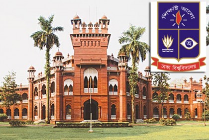 ঢাবি থেকে দুই ছাত্রকে স্থায়ী বহিষ্কার

