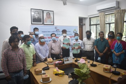 যৌথ গবেষণা করবে শাহজালাল বিশ্ববিদ্যালয় ও পরমাণু কৃষি গবেষণা ইনস্টিটিউট
