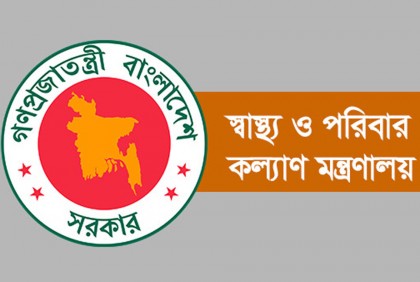 স্বাস্থ্য অধিদফতরের পরিচালকসহ ৩৪ পদে রদবদল

