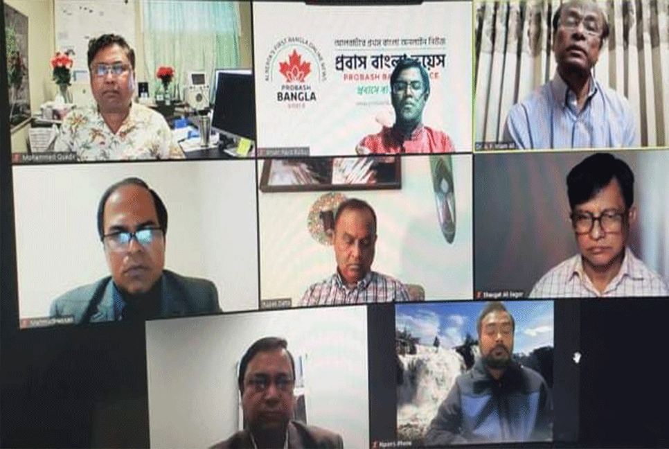 'উন্নত বাংলাদেশ বিনির্মানে নিরলস কাজ করছেন প্রধানমন্ত্রী শেখ হাসিনা'