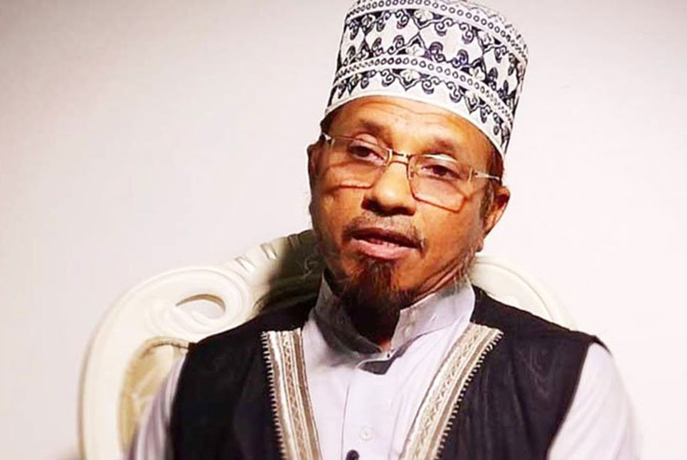 জিজ্ঞাসাবাদের জন্য মুফতি কাজী ইব্রাহীম আটক