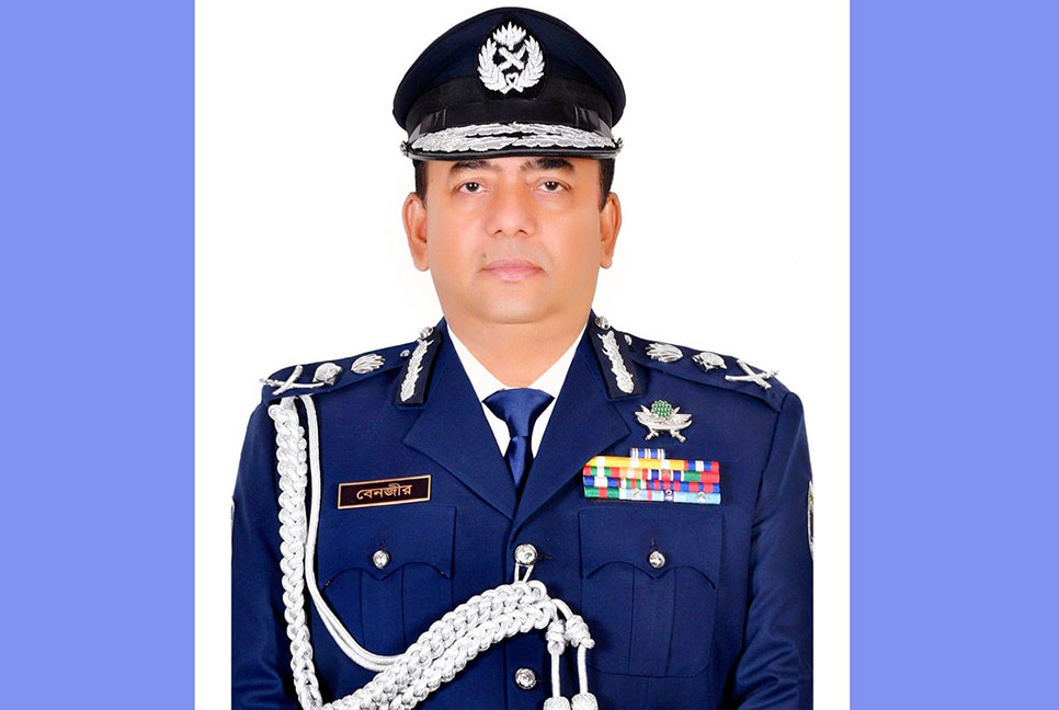 পুলিশে চাকরি নয় সেবা : আইজিপি