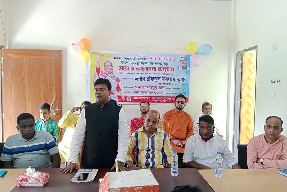 কালিয়াকৈর প্রেসক্লাবে প্রধানমন্ত্রীর জন্মদিন পালিত