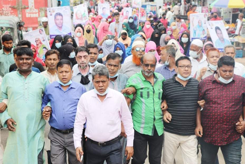 নোয়াখালীতে প্রধানমন্ত্রীর জন্মদিন উদযাপিত