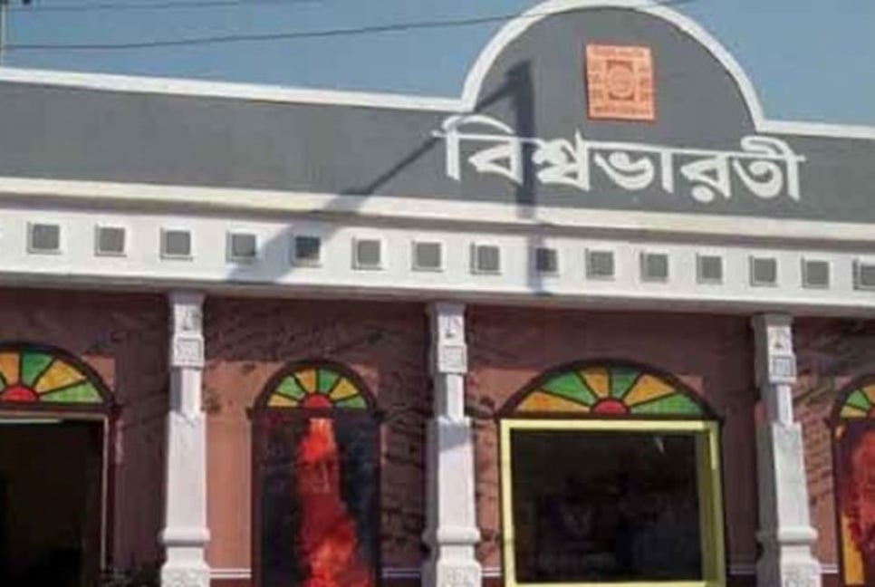 বিশ্ববিদ্যালয়ে আজব কাণ্ড, ১০০ নম্বরের পরীক্ষায় শিক্ষার্থীরা পেলেন ২০০

