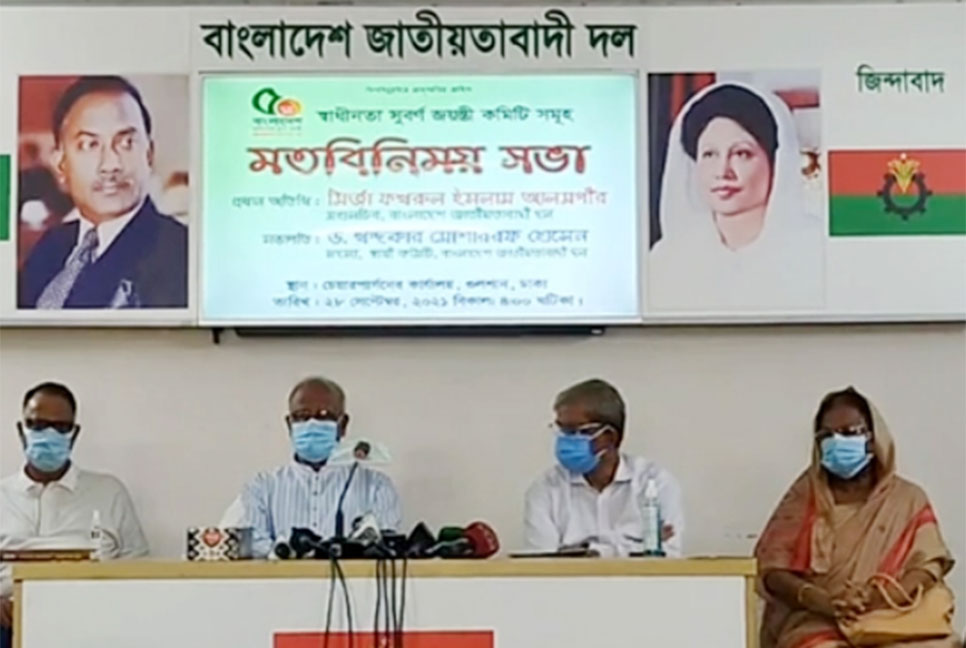 অবস্থা এতো খারাপ যে, মোটরসাইকেল পুড়িয়ে দিয়েছে : মির্জা ফখরুল


