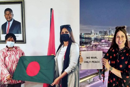  ১৪৯ দেশ ভ্রমণের রেকর্ড গড়লেন নাজমুন নাহার