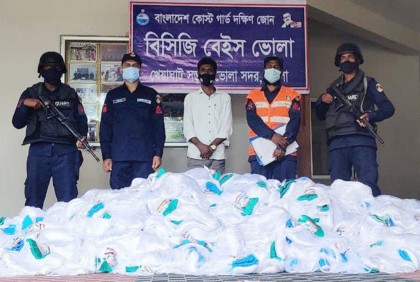 বরিশালে ৫০ লাখ মিটার অবৈধ কারেন্ট জাল জব্দ