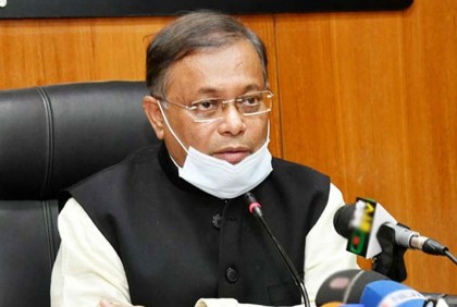 ‌‘স্বপ্নের ঠিকানায় পৌঁছে দিতে শেখ হাসিনার বিকল্প নেই’


