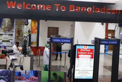 এখনো শাহজালালের ৬টি ল্যাবের অনুমোদন দেয়নি আরব আমিরাত

