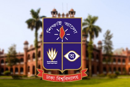 লাইব্রেরি ব্যবহারের সময় বাড়াল ঢাবি

