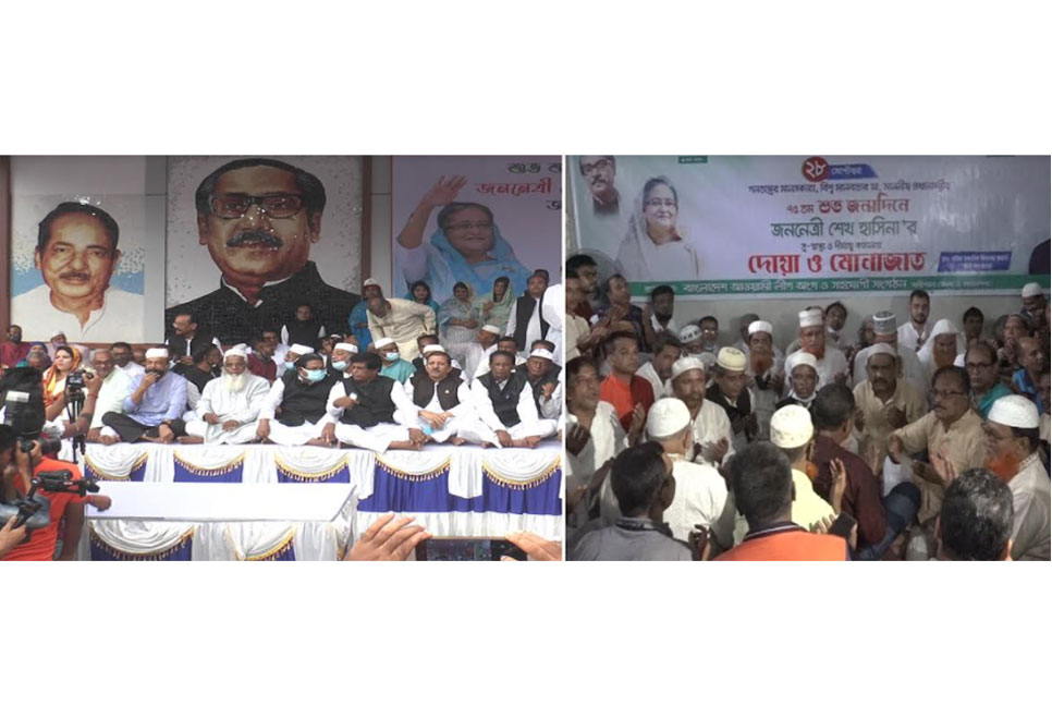 প্রধানমন্ত্রীর জন্মদিন উপলক্ষে বরিশালে পৃথক আলোচনা সভা 