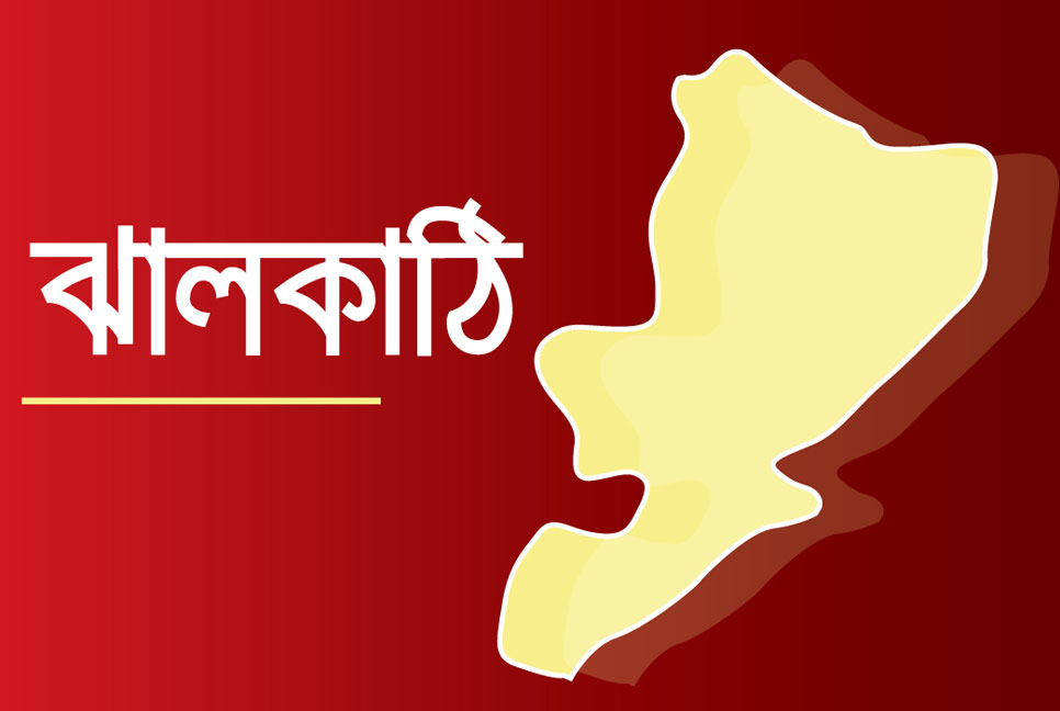 প্রধানমন্ত্রীর জন্মদিনে করোনা ভ্যাকসিন ক্যাম্পেইন চলাকালে স্বাস্থকর্মীকে মারধর