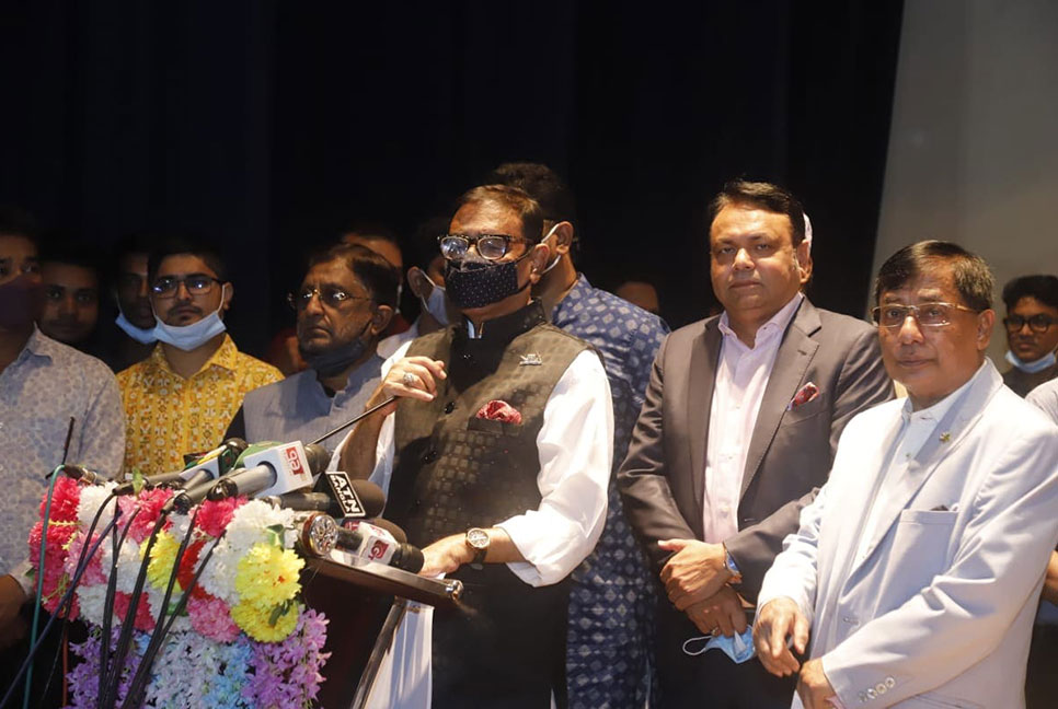 আগামী নির্বাচনেও আওয়ামী লীগ বিজয়ী হবে, আশাবাদ কাদেরের