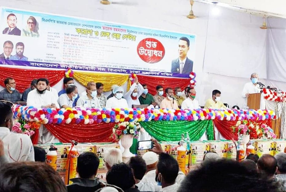 আওয়ামী লীগ জনতার রোষে পরাজয় বরণ করবে: ফখরুল