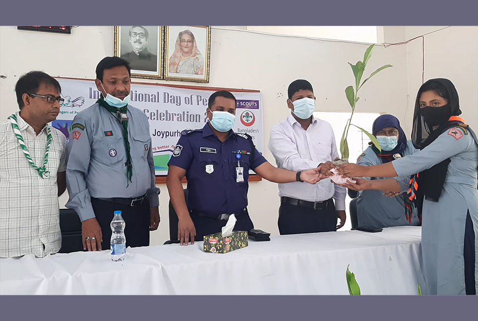 জয়পুরহাটে আন্তর্জাতিক শান্তি দিবস উদযাপন