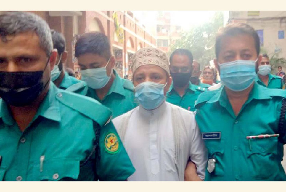 মুফতি কাজী ইব্রাহিম রিমান্ডে

