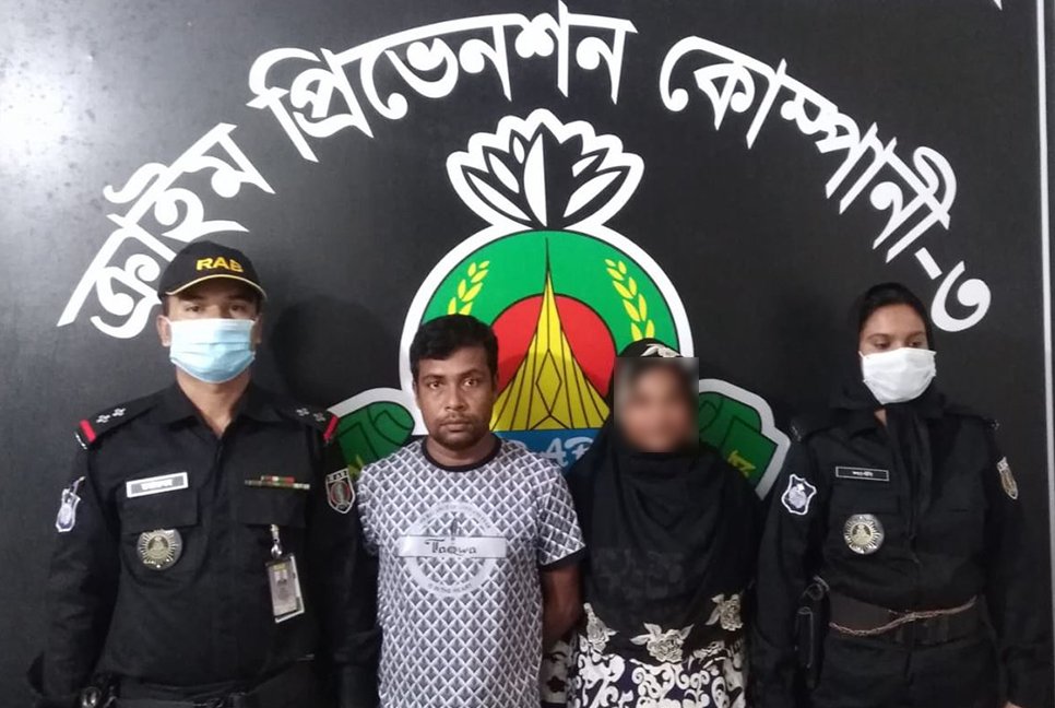 টাঙ্গাইলে হেরোইনসহ ২ মাদক ব্যবসায়ী আটক