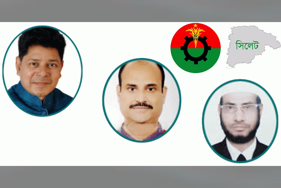 আহ্বায়ক কমিটিতে জায়গা হয়নি ৩ সাধারণ সম্পাদকের!